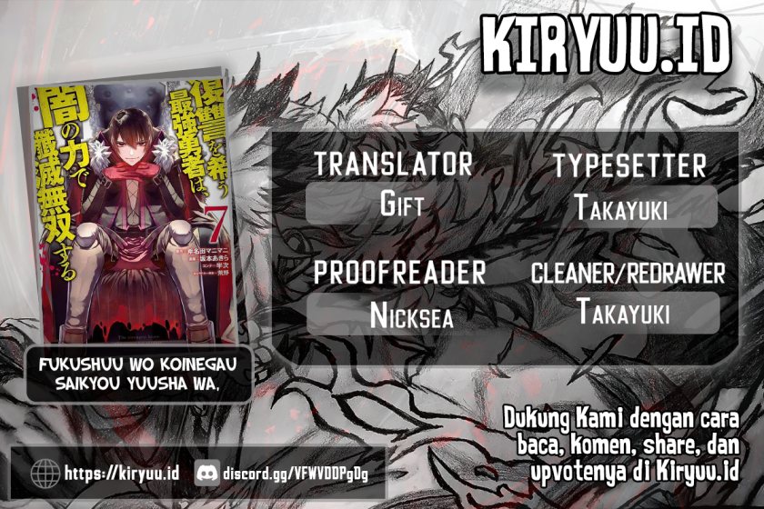 Fukushuu o Koinegau Saikyou Yuusha wa, Yami no Chikara de Senmetsu Musou Suru Chapter 78 Gambar 1
