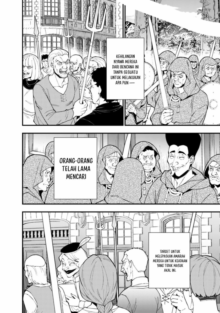 Fukushuu o Koinegau Saikyou Yuusha wa, Yami no Chikara de Senmetsu Musou Suru Chapter 86 Gambar 15