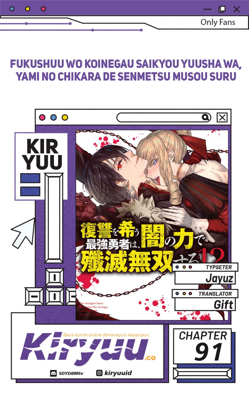 Fukushuu o Koinegau Saikyou Yuusha wa, Yami no Chikara de Senmetsu Musou Suru Chapter 91 Gambar 1