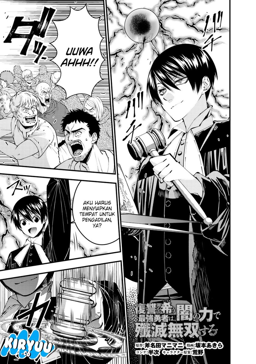 Fukushuu o Koinegau Saikyou Yuusha wa, Yami no Chikara de Senmetsu Musou Suru Chapter 91 Gambar 2