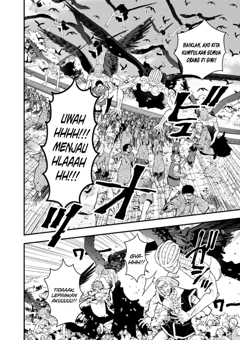 Fukushuu o Koinegau Saikyou Yuusha wa, Yami no Chikara de Senmetsu Musou Suru Chapter 91 Gambar 6