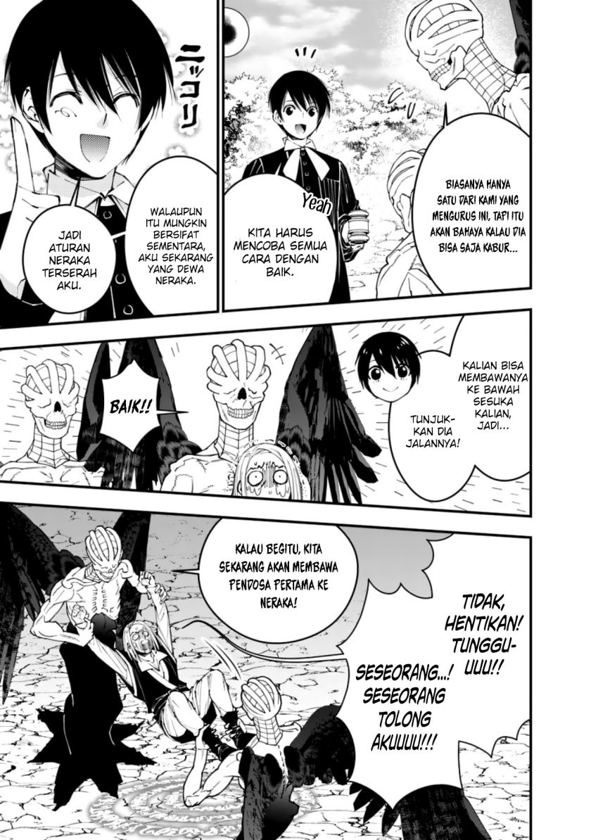 Fukushuu o Koinegau Saikyou Yuusha wa, Yami no Chikara de Senmetsu Musou Suru Chapter 91 Gambar 14