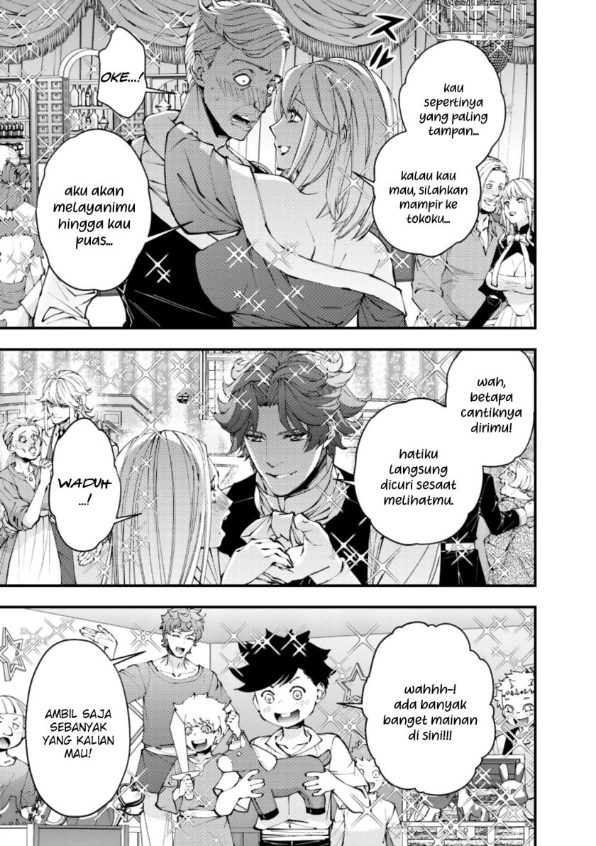 Fukushuu o Koinegau Saikyou Yuusha wa, Yami no Chikara de Senmetsu Musou Suru Chapter 92 Gambar 8