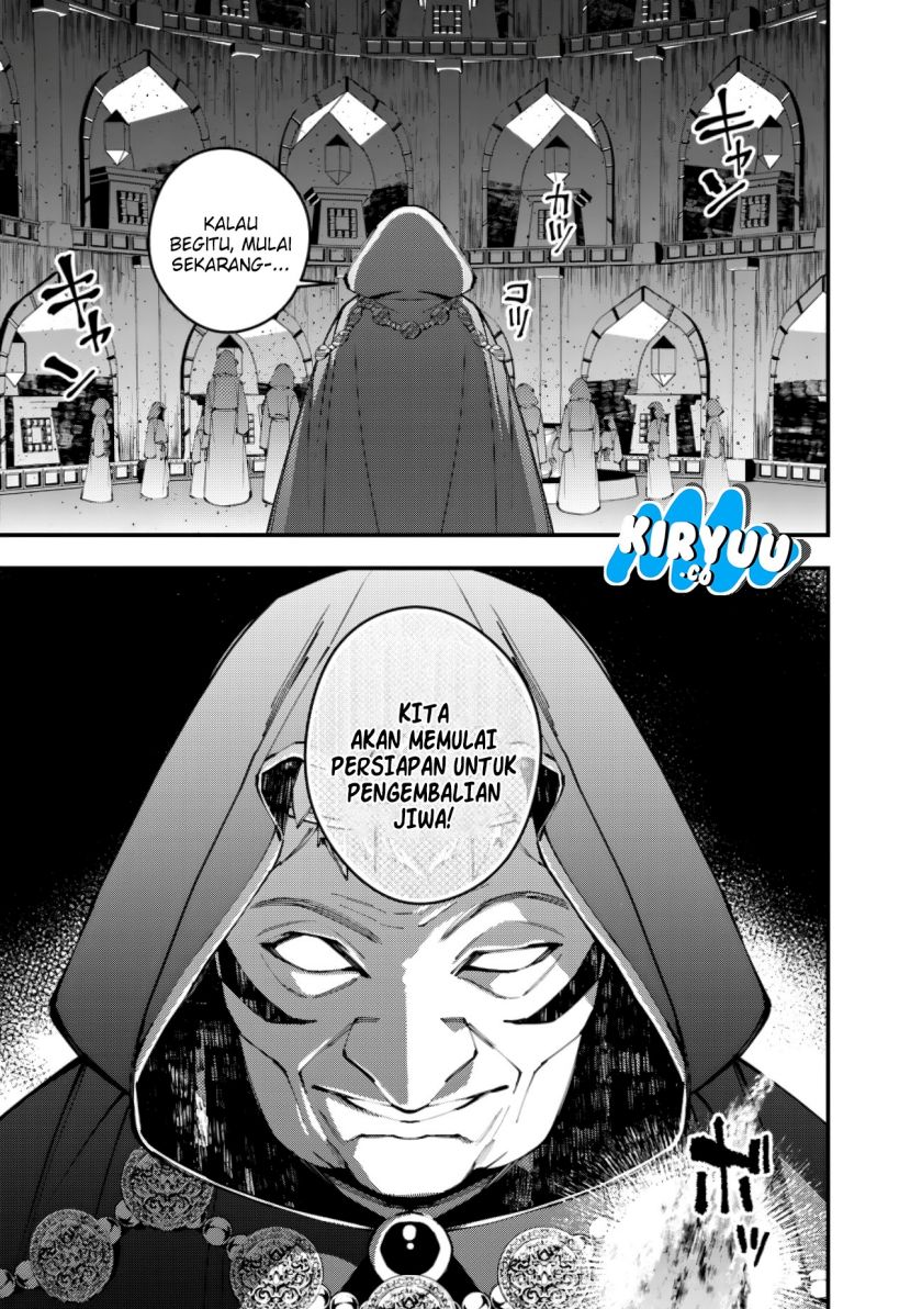 Fukushuu o Koinegau Saikyou Yuusha wa, Yami no Chikara de Senmetsu Musou Suru Chapter 92 Gambar 12