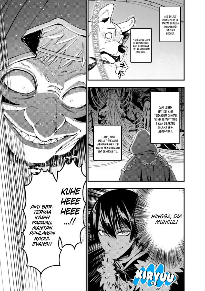 Fukushuu o Koinegau Saikyou Yuusha wa, Yami no Chikara de Senmetsu Musou Suru Chapter 92 Gambar 15