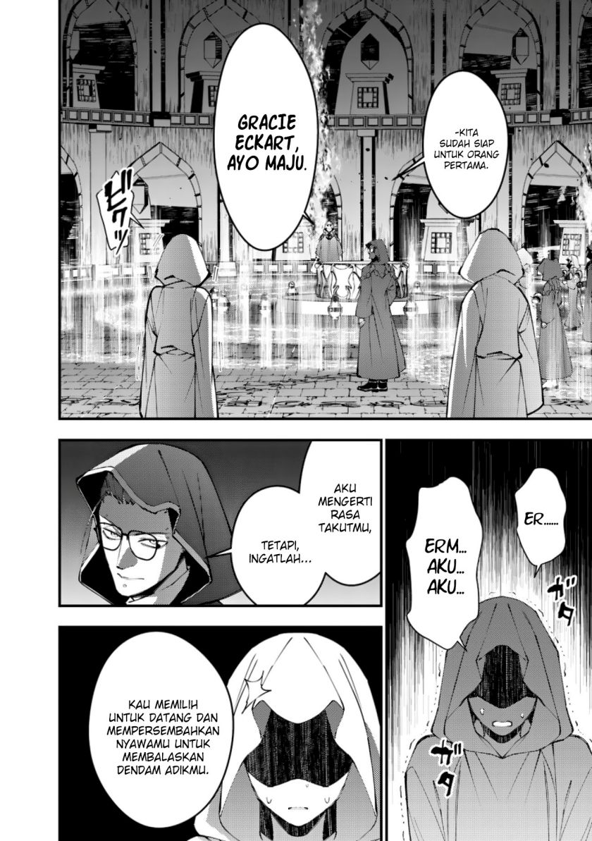 Fukushuu o Koinegau Saikyou Yuusha wa, Yami no Chikara de Senmetsu Musou Suru Chapter 92 Gambar 18
