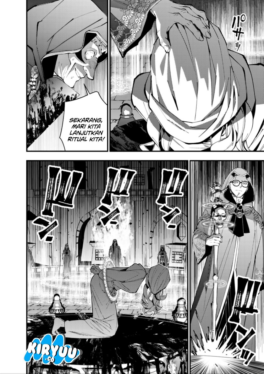 Fukushuu o Koinegau Saikyou Yuusha wa, Yami no Chikara de Senmetsu Musou Suru Chapter 93 Gambar 11
