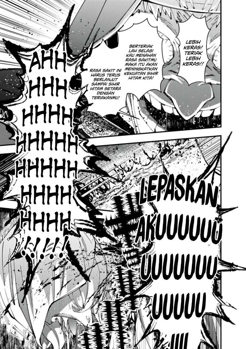 Fukushuu o Koinegau Saikyou Yuusha wa, Yami no Chikara de Senmetsu Musou Suru Chapter 93 Gambar 14