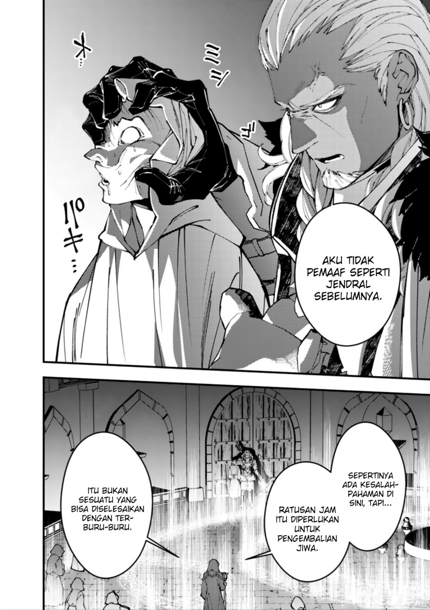Fukushuu o Koinegau Saikyou Yuusha wa, Yami no Chikara de Senmetsu Musou Suru Chapter 93 Gambar 21