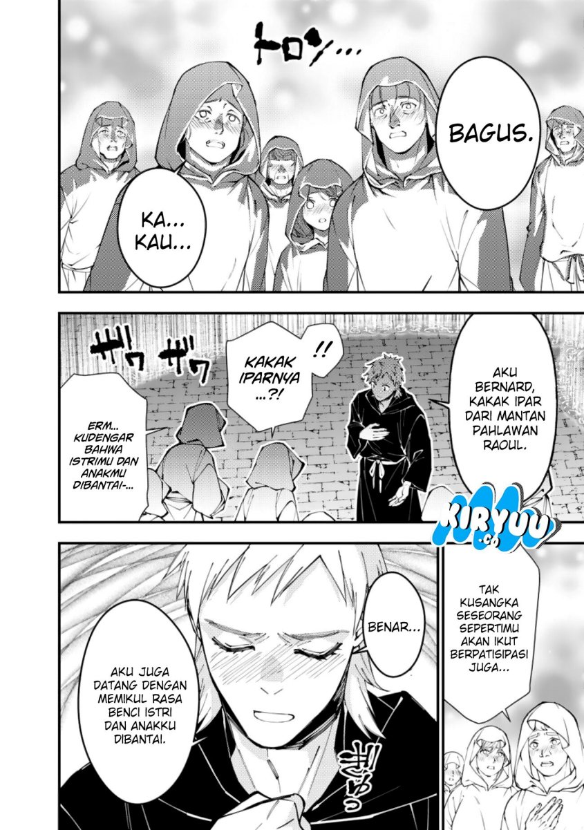 Fukushuu o Koinegau Saikyou Yuusha wa, Yami no Chikara de Senmetsu Musou Suru Chapter 94 Gambar 3