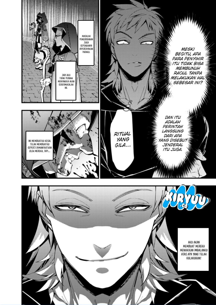 Fukushuu o Koinegau Saikyou Yuusha wa, Yami no Chikara de Senmetsu Musou Suru Chapter 94 Gambar 11