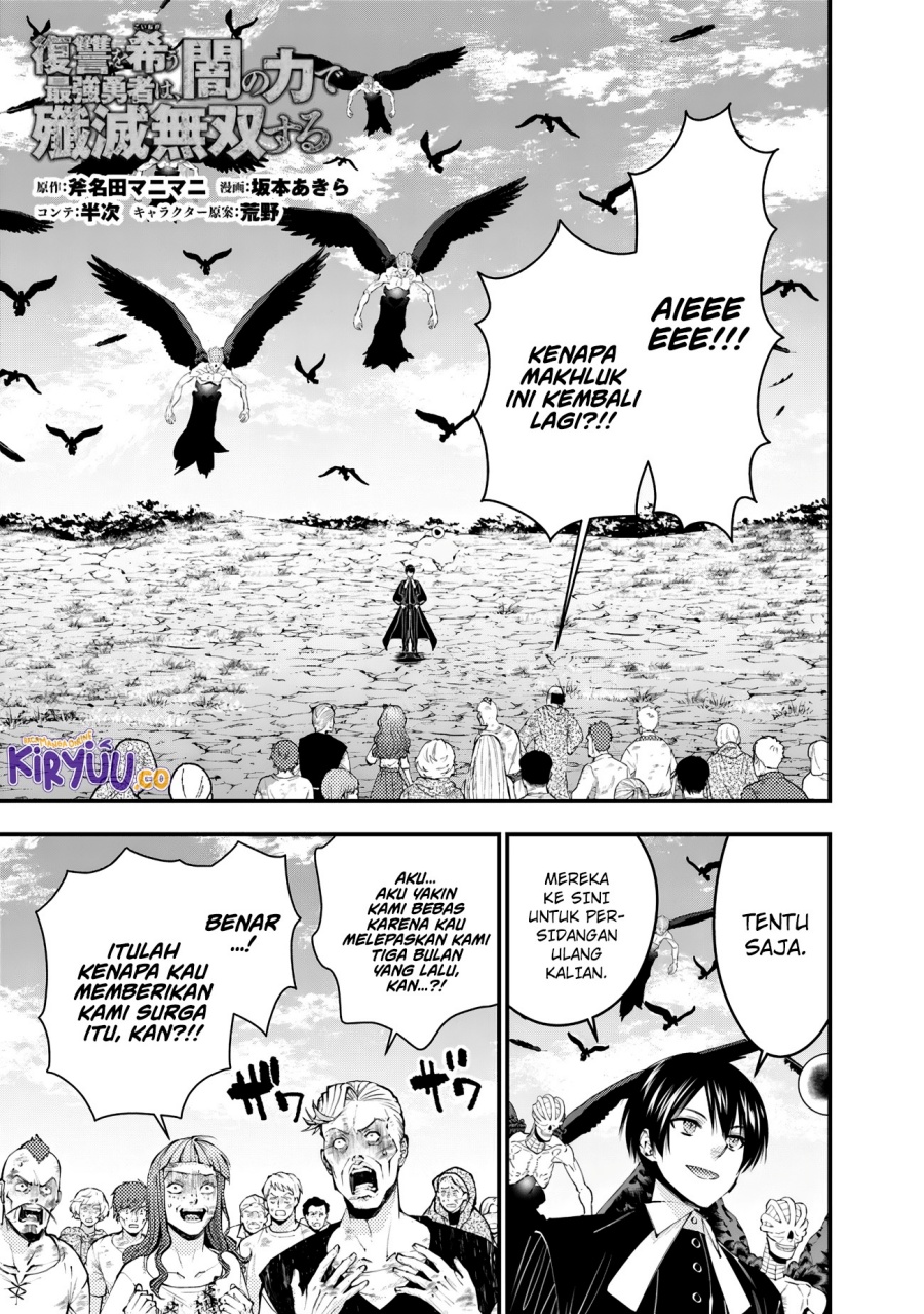 Fukushuu o Koinegau Saikyou Yuusha wa, Yami no Chikara de Senmetsu Musou Suru Chapter 95 Gambar 2