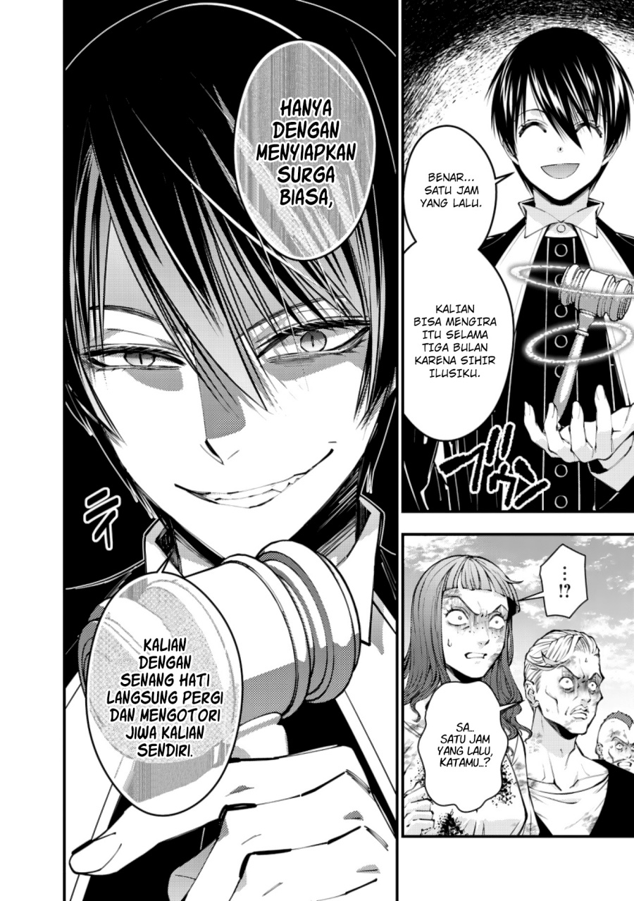 Fukushuu o Koinegau Saikyou Yuusha wa, Yami no Chikara de Senmetsu Musou Suru Chapter 95 Gambar 3
