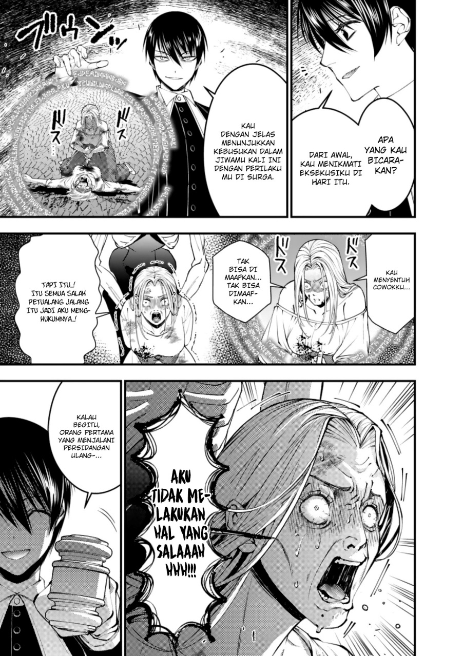 Fukushuu o Koinegau Saikyou Yuusha wa, Yami no Chikara de Senmetsu Musou Suru Chapter 95 Gambar 8