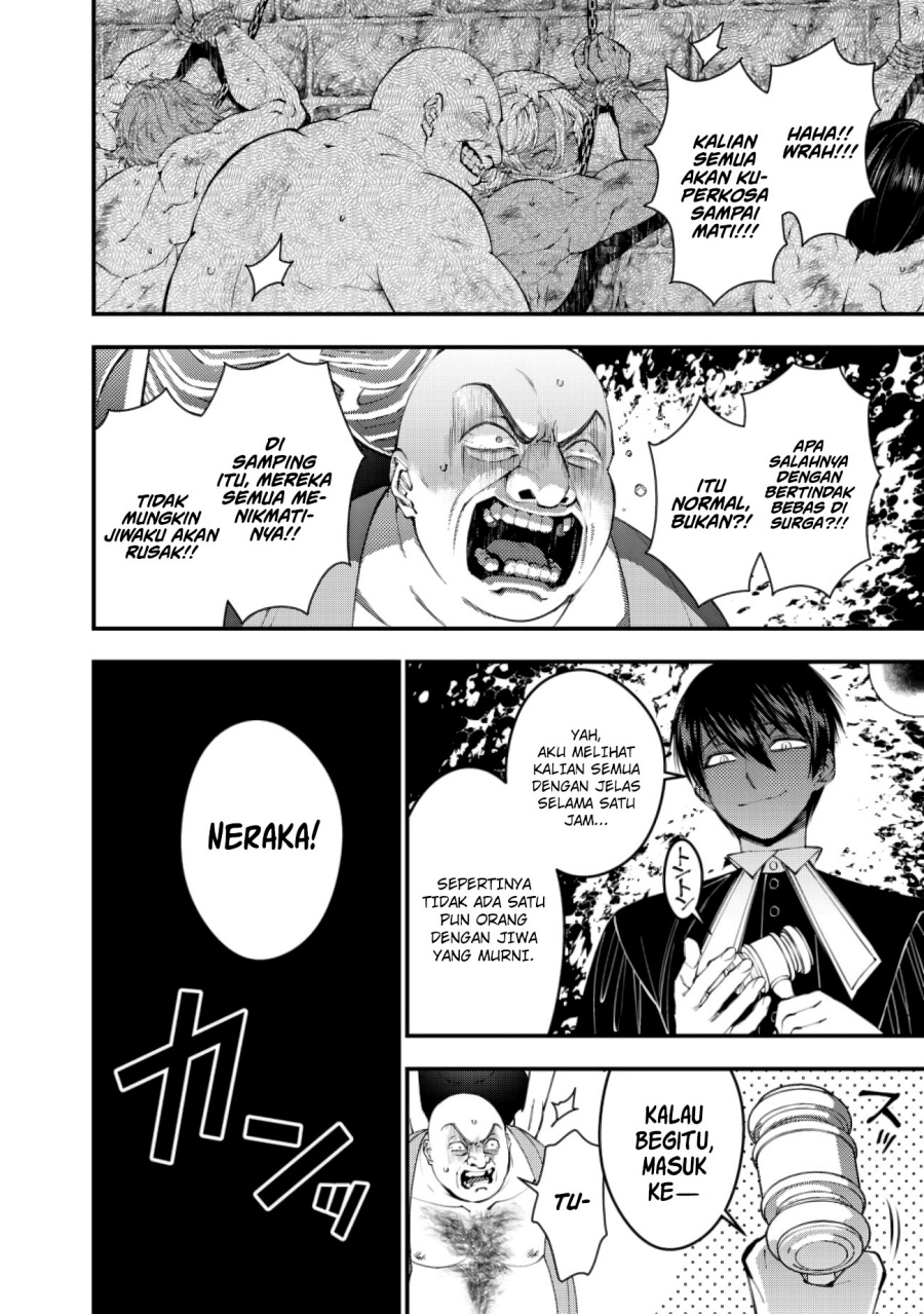 Fukushuu o Koinegau Saikyou Yuusha wa, Yami no Chikara de Senmetsu Musou Suru Chapter 95 Gambar 11