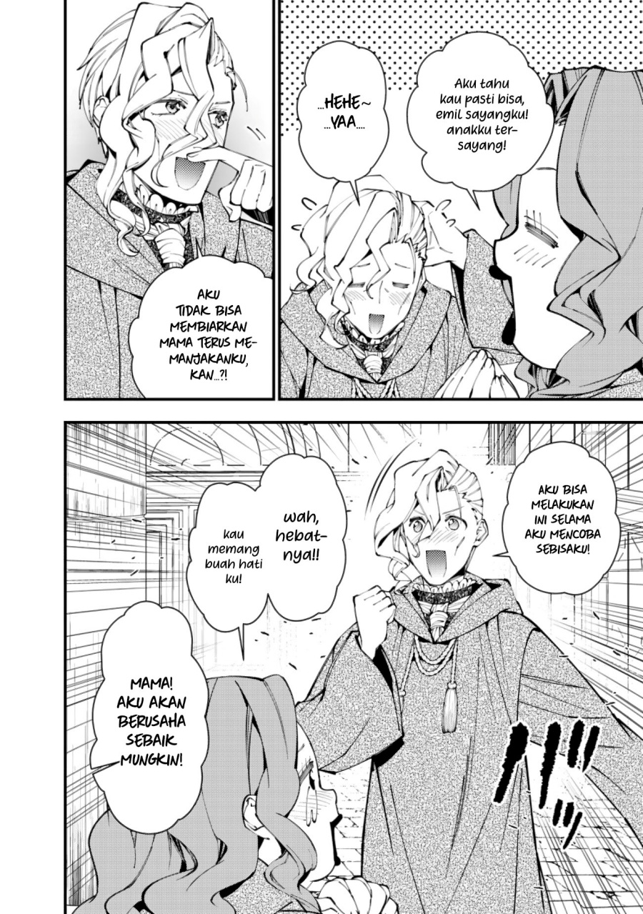 Fukushuu o Koinegau Saikyou Yuusha wa, Yami no Chikara de Senmetsu Musou Suru Chapter 95 Gambar 15