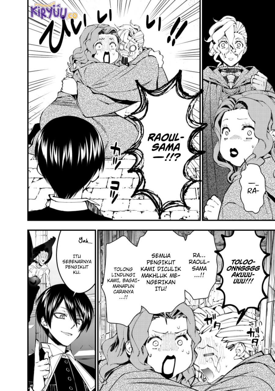 Fukushuu o Koinegau Saikyou Yuusha wa, Yami no Chikara de Senmetsu Musou Suru Chapter 95 Gambar 17