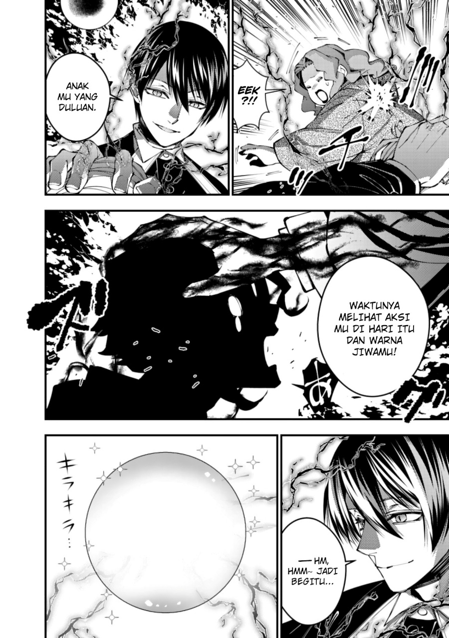Fukushuu o Koinegau Saikyou Yuusha wa, Yami no Chikara de Senmetsu Musou Suru Chapter 95 Gambar 19