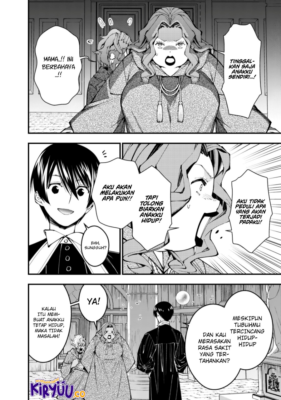 Fukushuu o Koinegau Saikyou Yuusha wa, Yami no Chikara de Senmetsu Musou Suru Chapter 95 Gambar 21