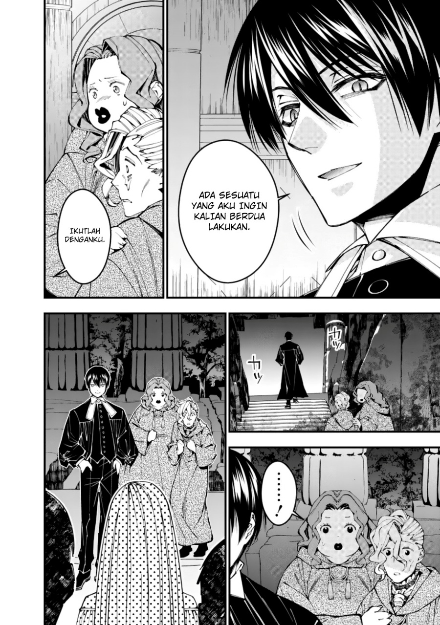 Fukushuu o Koinegau Saikyou Yuusha wa, Yami no Chikara de Senmetsu Musou Suru Chapter 95 Gambar 23