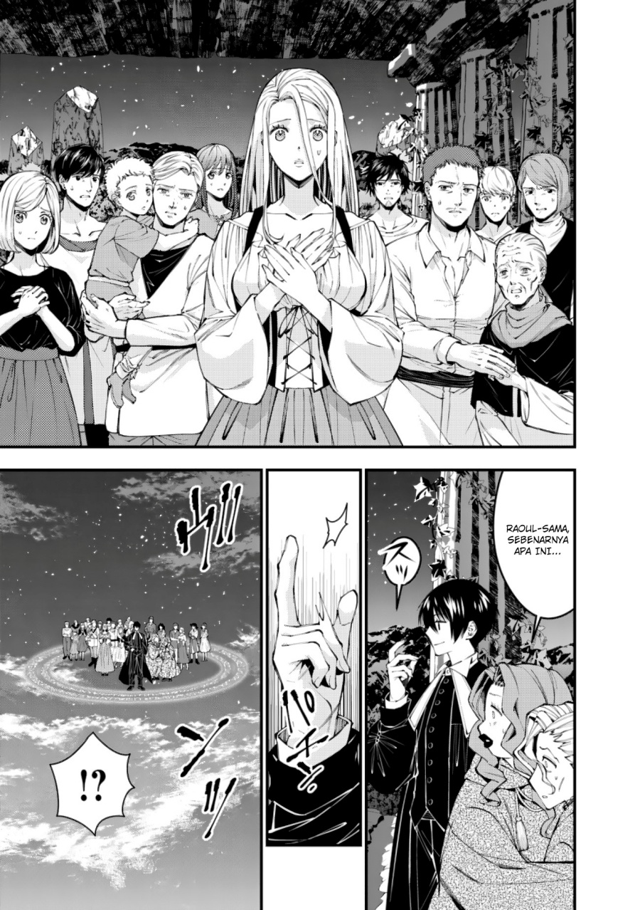 Fukushuu o Koinegau Saikyou Yuusha wa, Yami no Chikara de Senmetsu Musou Suru Chapter 95 Gambar 24