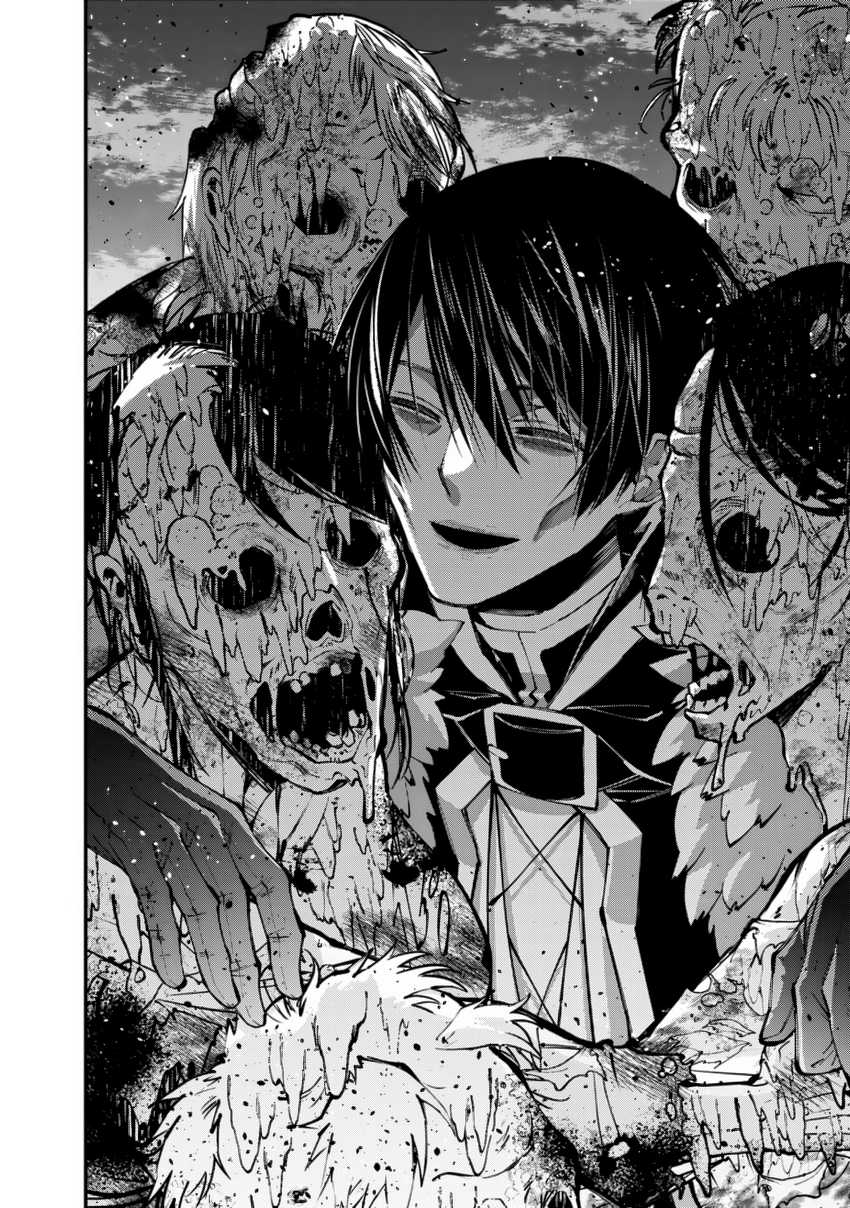Fukushuu o Koinegau Saikyou Yuusha wa, Yami no Chikara de Senmetsu Musou Suru Chapter 97 Gambar 18
