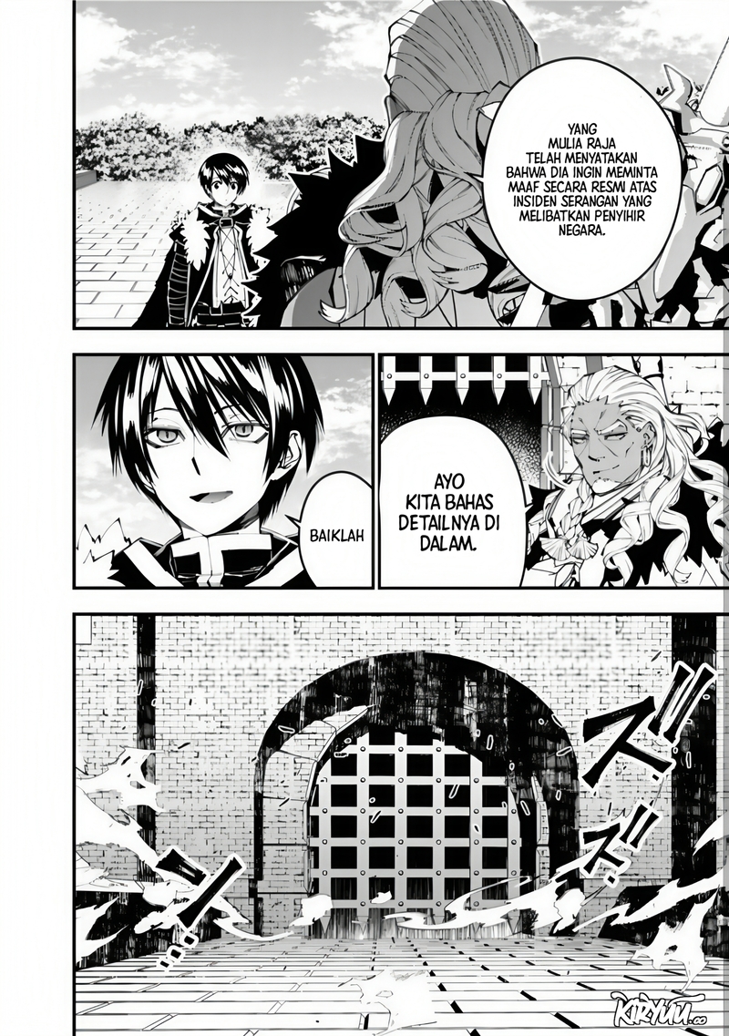 Fukushuu o Koinegau Saikyou Yuusha wa, Yami no Chikara de Senmetsu Musou Suru Chapter 107 Gambar 2