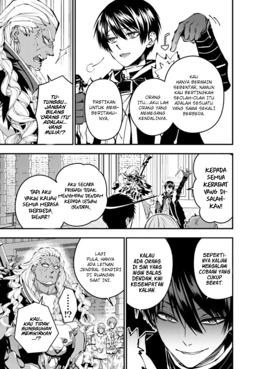 Fukushuu o Koinegau Saikyou Yuusha wa, Yami no Chikara de Senmetsu Musou Suru Chapter 108 Gambar 4