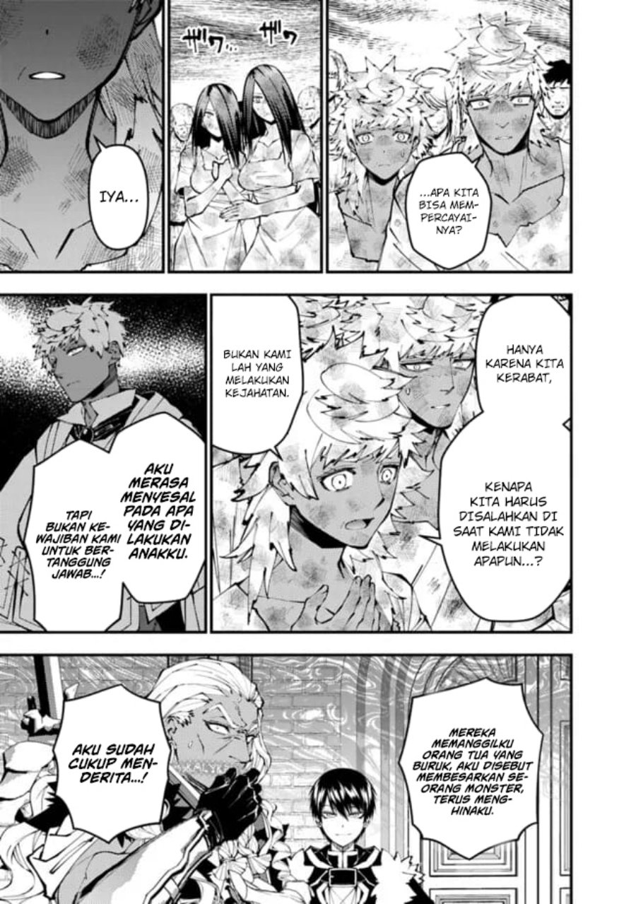 Fukushuu o Koinegau Saikyou Yuusha wa, Yami no Chikara de Senmetsu Musou Suru Chapter 108 Gambar 6