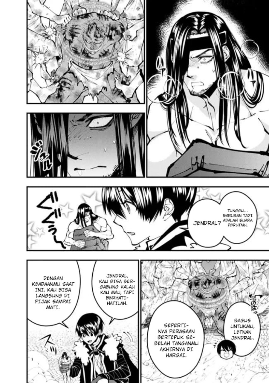 Fukushuu o Koinegau Saikyou Yuusha wa, Yami no Chikara de Senmetsu Musou Suru Chapter 108 Gambar 15