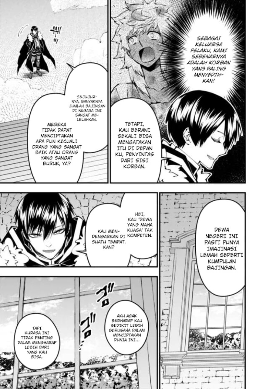 Fukushuu o Koinegau Saikyou Yuusha wa, Yami no Chikara de Senmetsu Musou Suru Chapter 108 Gambar 22