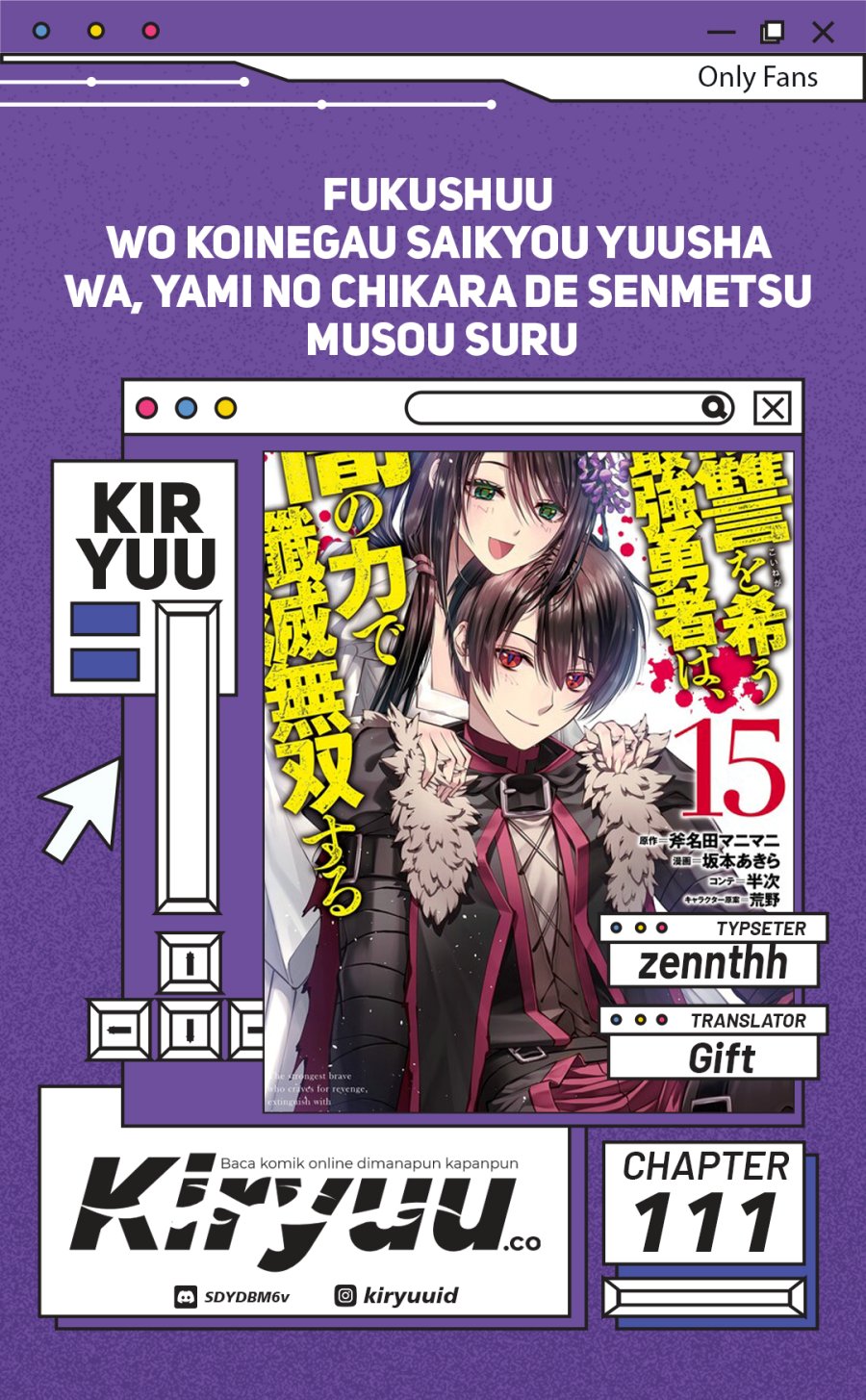 Fukushuu o Koinegau Saikyou Yuusha wa, Yami no Chikara de Senmetsu Musou Suru Chapter 111 Gambar 1