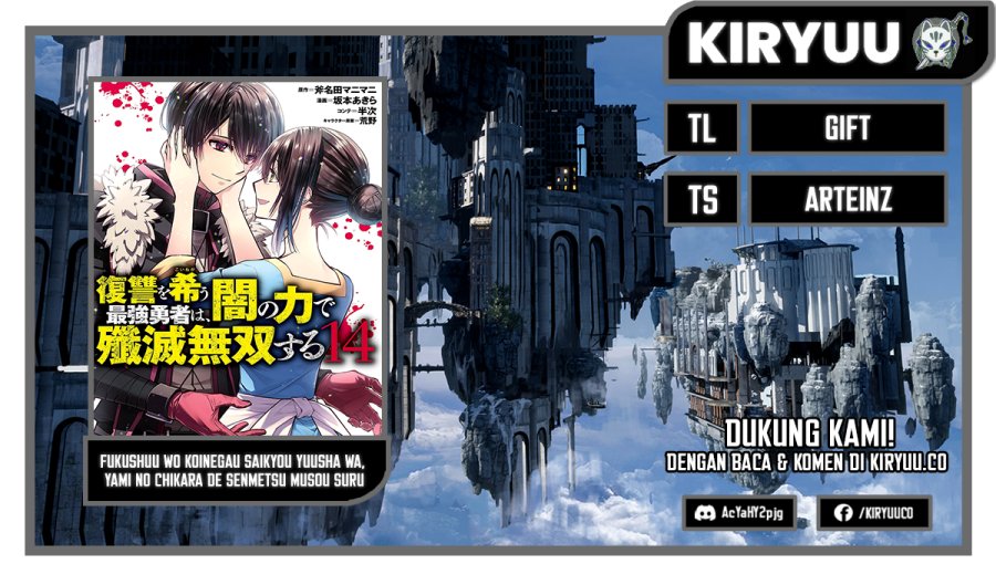 Fukushuu o Koinegau Saikyou Yuusha wa, Yami no Chikara de Senmetsu Musou Suru Chapter 113 Gambar 1