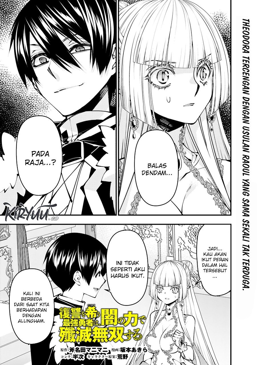 Fukushuu o Koinegau Saikyou Yuusha wa, Yami no Chikara de Senmetsu Musou Suru Chapter 113 Gambar 2
