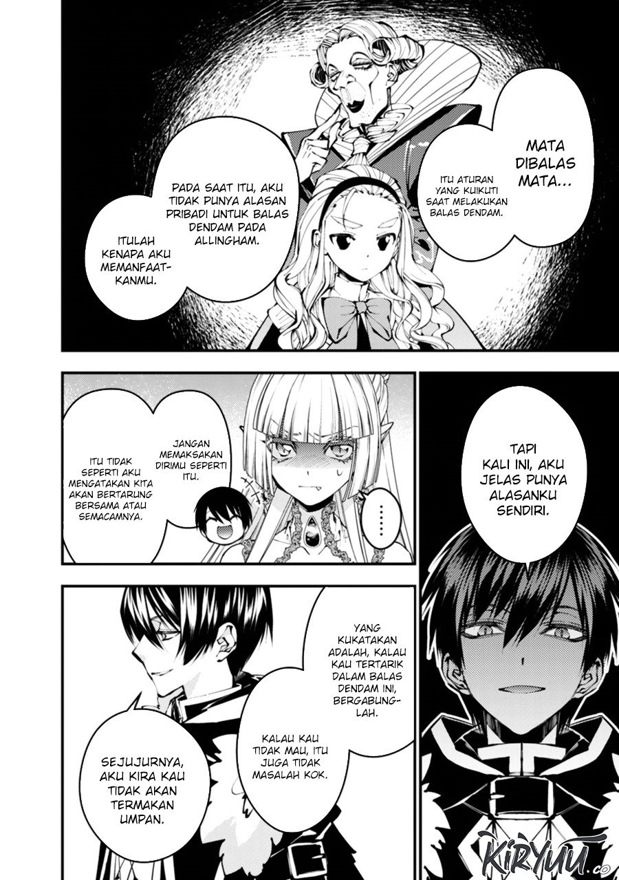 Fukushuu o Koinegau Saikyou Yuusha wa, Yami no Chikara de Senmetsu Musou Suru Chapter 113 Gambar 3