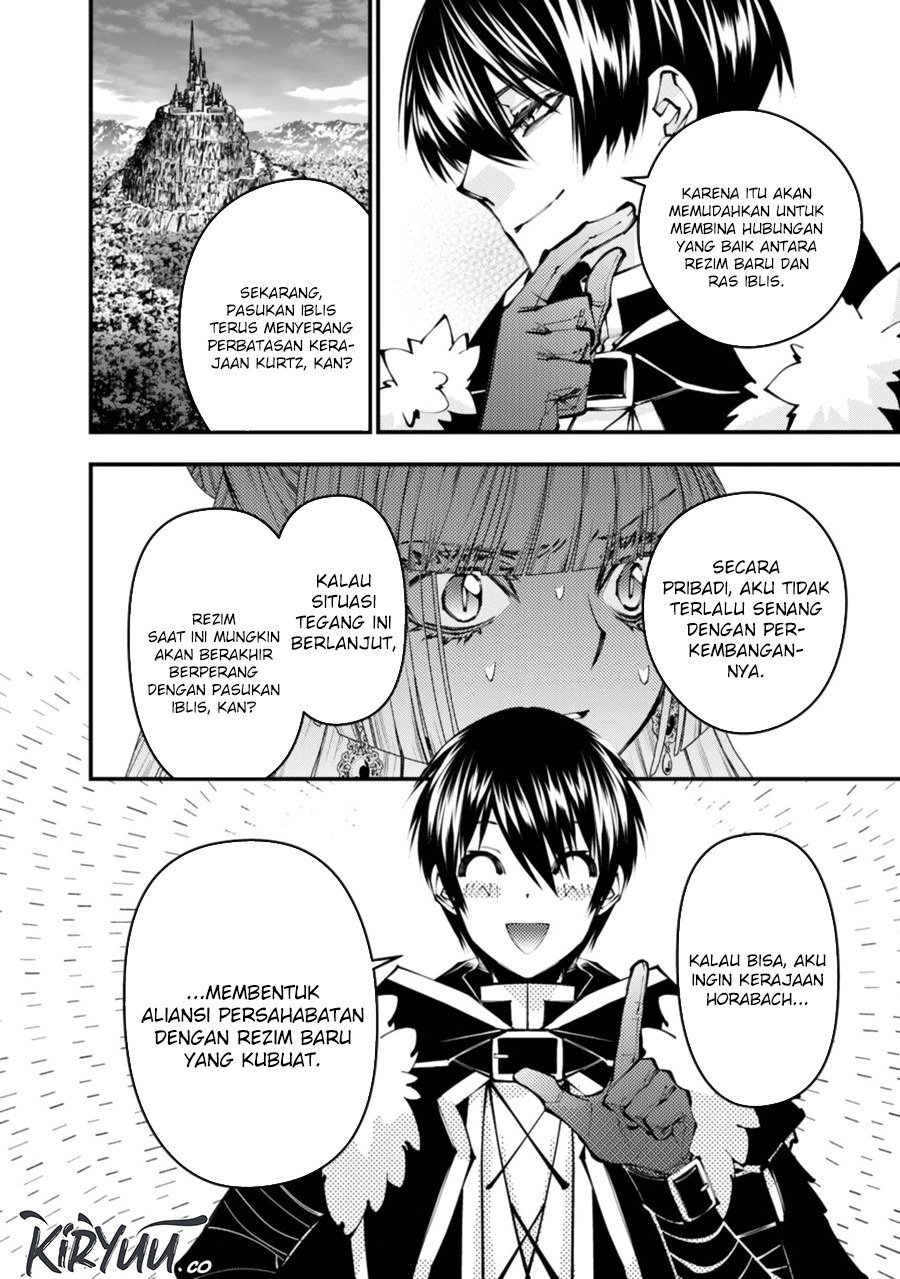 Fukushuu o Koinegau Saikyou Yuusha wa, Yami no Chikara de Senmetsu Musou Suru Chapter 113 Gambar 7