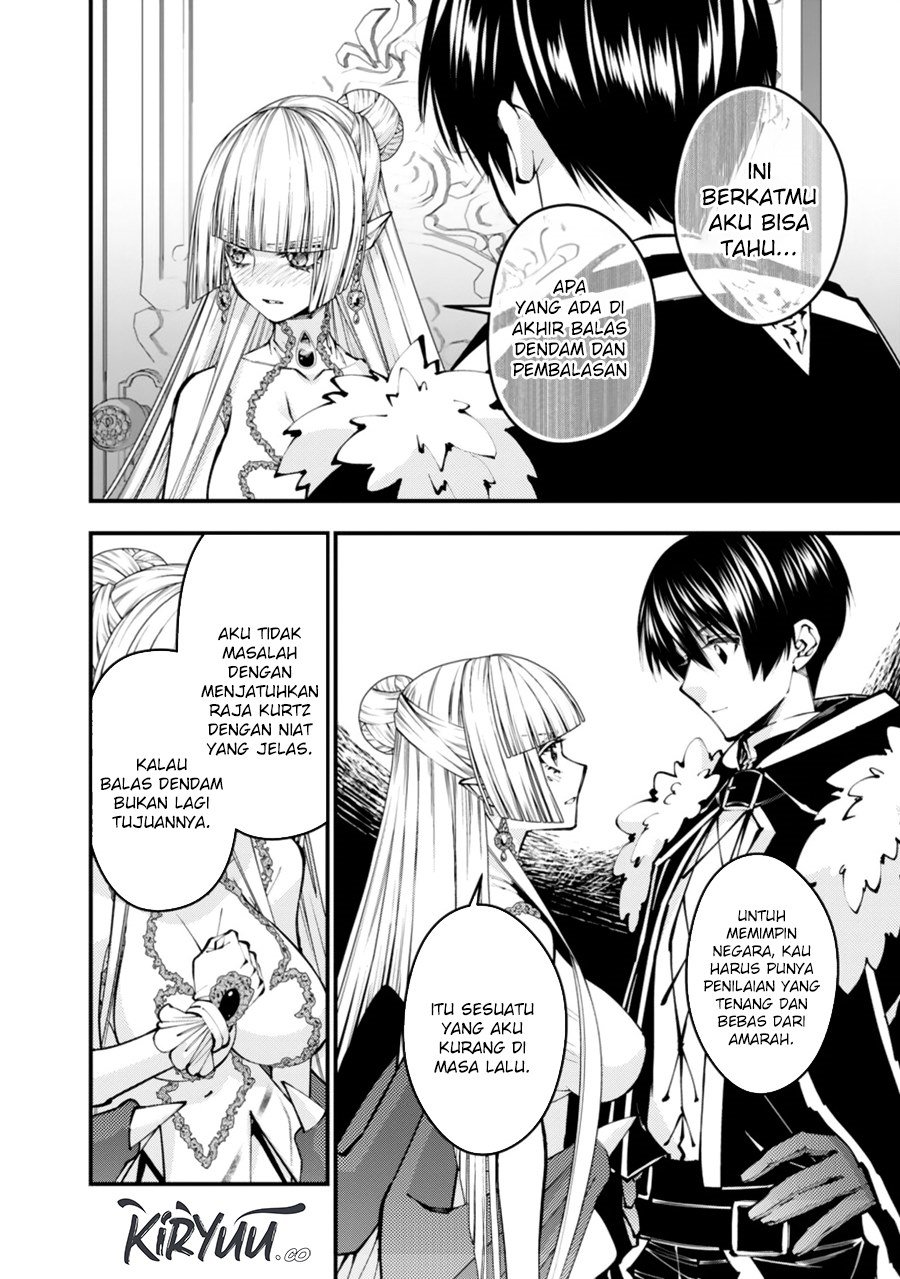 Fukushuu o Koinegau Saikyou Yuusha wa, Yami no Chikara de Senmetsu Musou Suru Chapter 113 Gambar 12