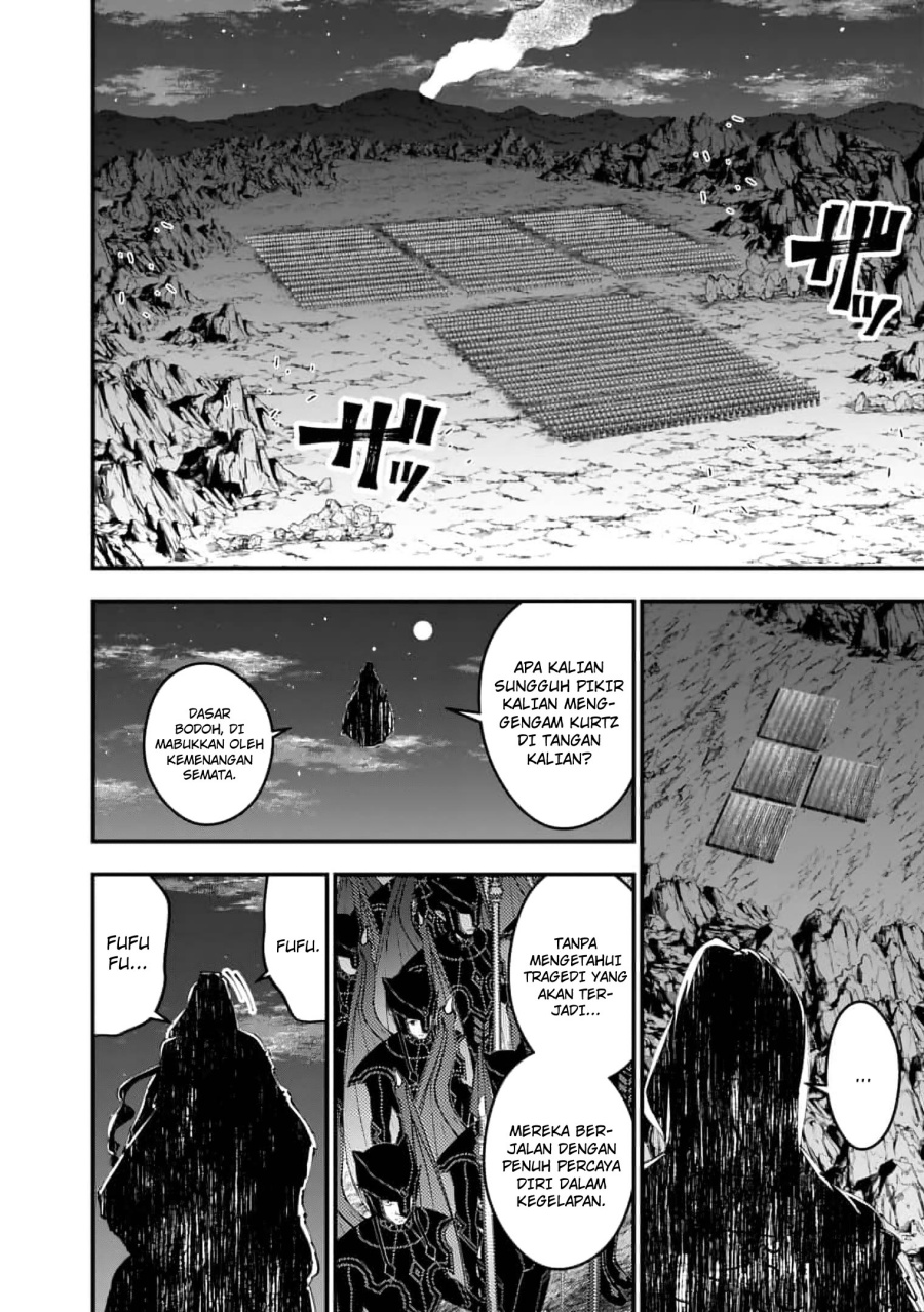 Fukushuu o Koinegau Saikyou Yuusha wa, Yami no Chikara de Senmetsu Musou Suru Chapter 116 Gambar 19