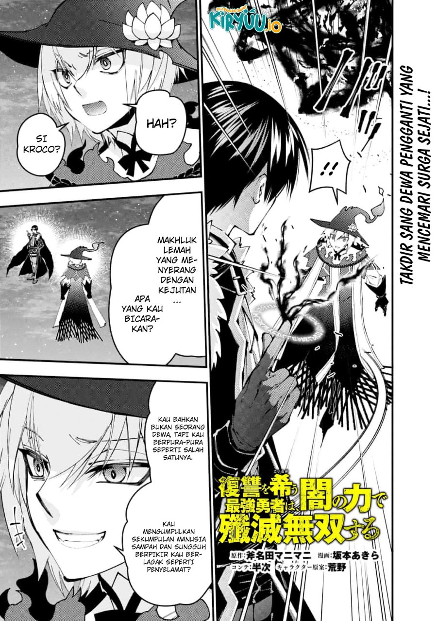 Fukushuu o Koinegau Saikyou Yuusha wa, Yami no Chikara de Senmetsu Musou Suru Chapter 118 Gambar 2