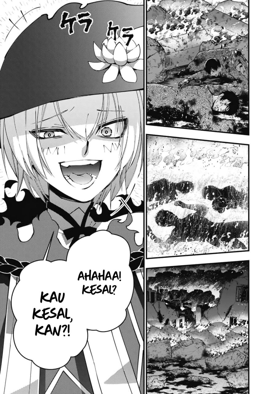 Fukushuu o Koinegau Saikyou Yuusha wa, Yami no Chikara de Senmetsu Musou Suru Chapter 118 Gambar 4