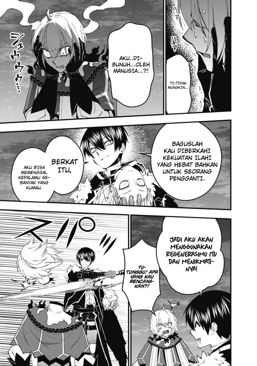 Fukushuu o Koinegau Saikyou Yuusha wa, Yami no Chikara de Senmetsu Musou Suru Chapter 118 Gambar 16