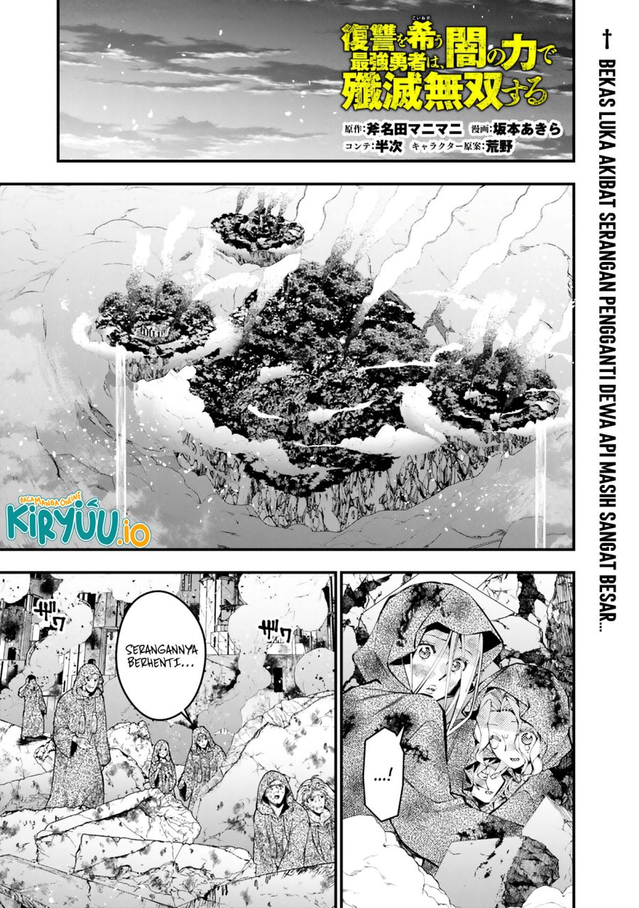 Fukushuu o Koinegau Saikyou Yuusha wa, Yami no Chikara de Senmetsu Musou Suru Chapter 119 Gambar 2