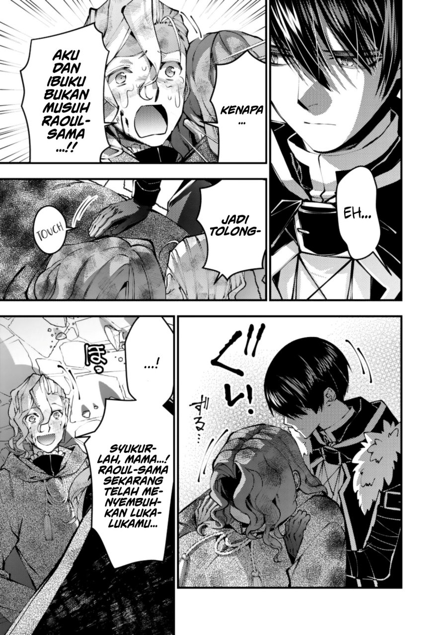 Fukushuu o Koinegau Saikyou Yuusha wa, Yami no Chikara de Senmetsu Musou Suru Chapter 119 Gambar 7