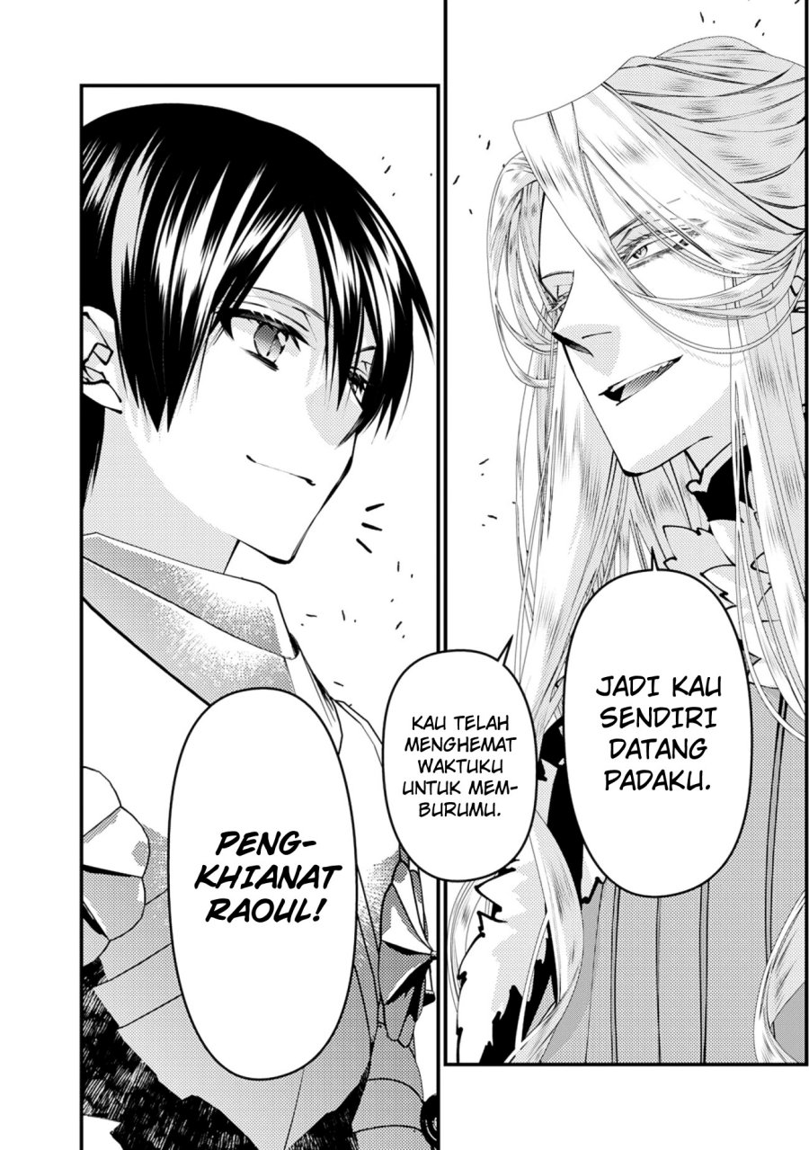 Fukushuu o Koinegau Saikyou Yuusha wa, Yami no Chikara de Senmetsu Musou Suru Chapter 121 Gambar 19