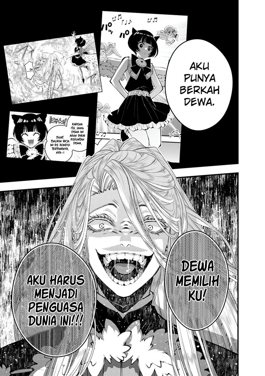 Fukushuu o Koinegau Saikyou Yuusha wa, Yami no Chikara de Senmetsu Musou Suru Chapter 122 Gambar 10