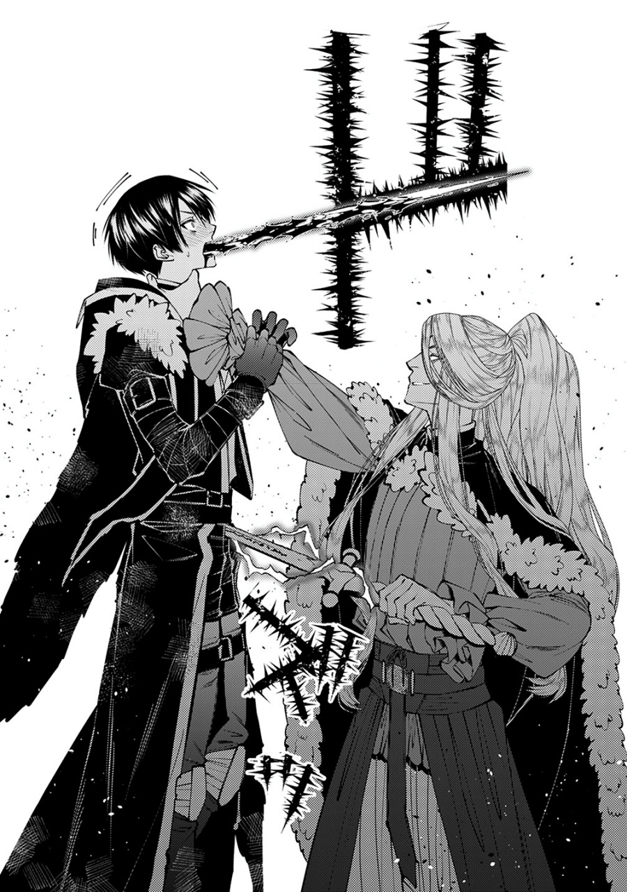 Fukushuu o Koinegau Saikyou Yuusha wa, Yami no Chikara de Senmetsu Musou Suru Chapter 122 Gambar 12