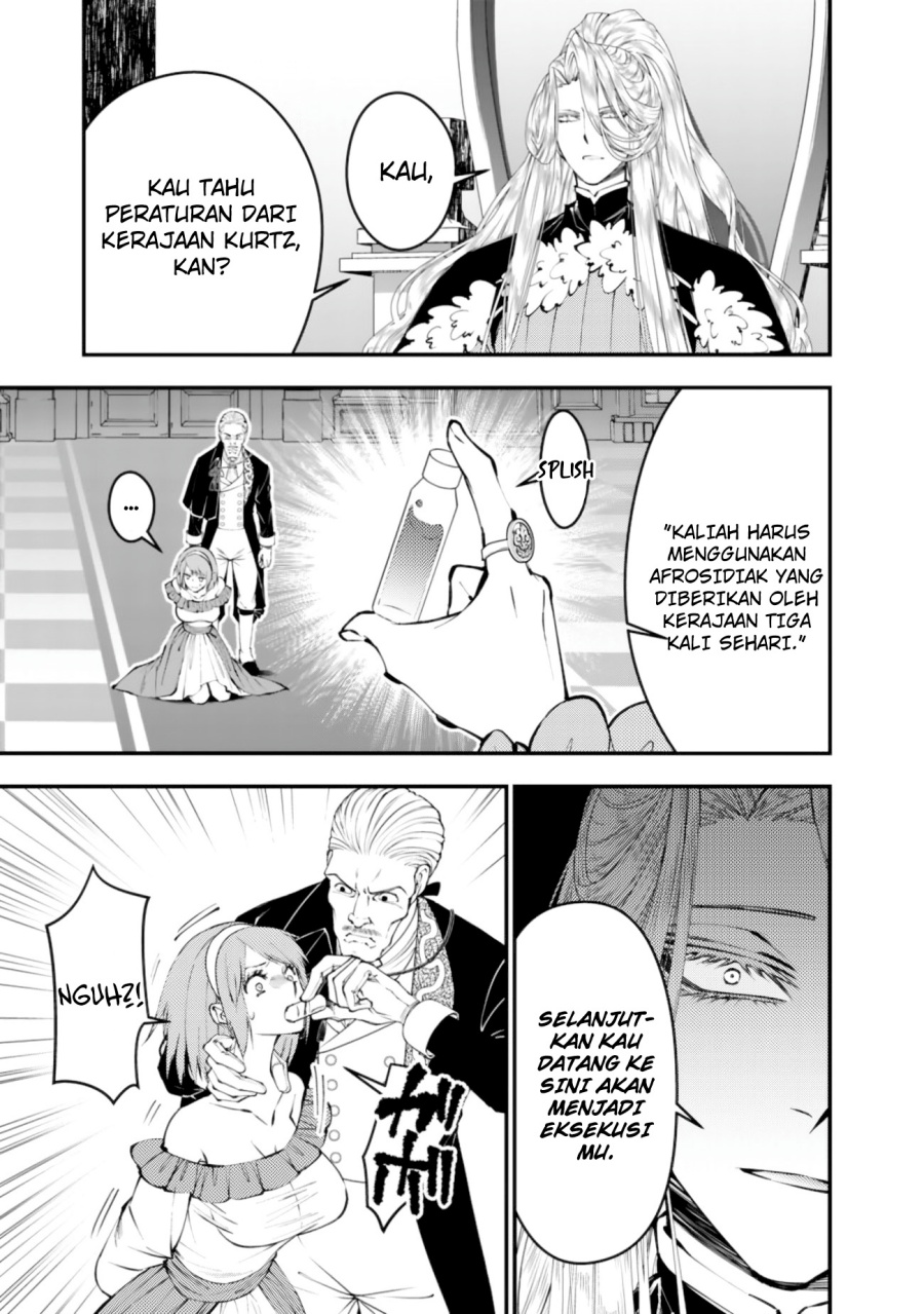 Fukushuu o Koinegau Saikyou Yuusha wa, Yami no Chikara de Senmetsu Musou Suru Chapter 123 Gambar 8