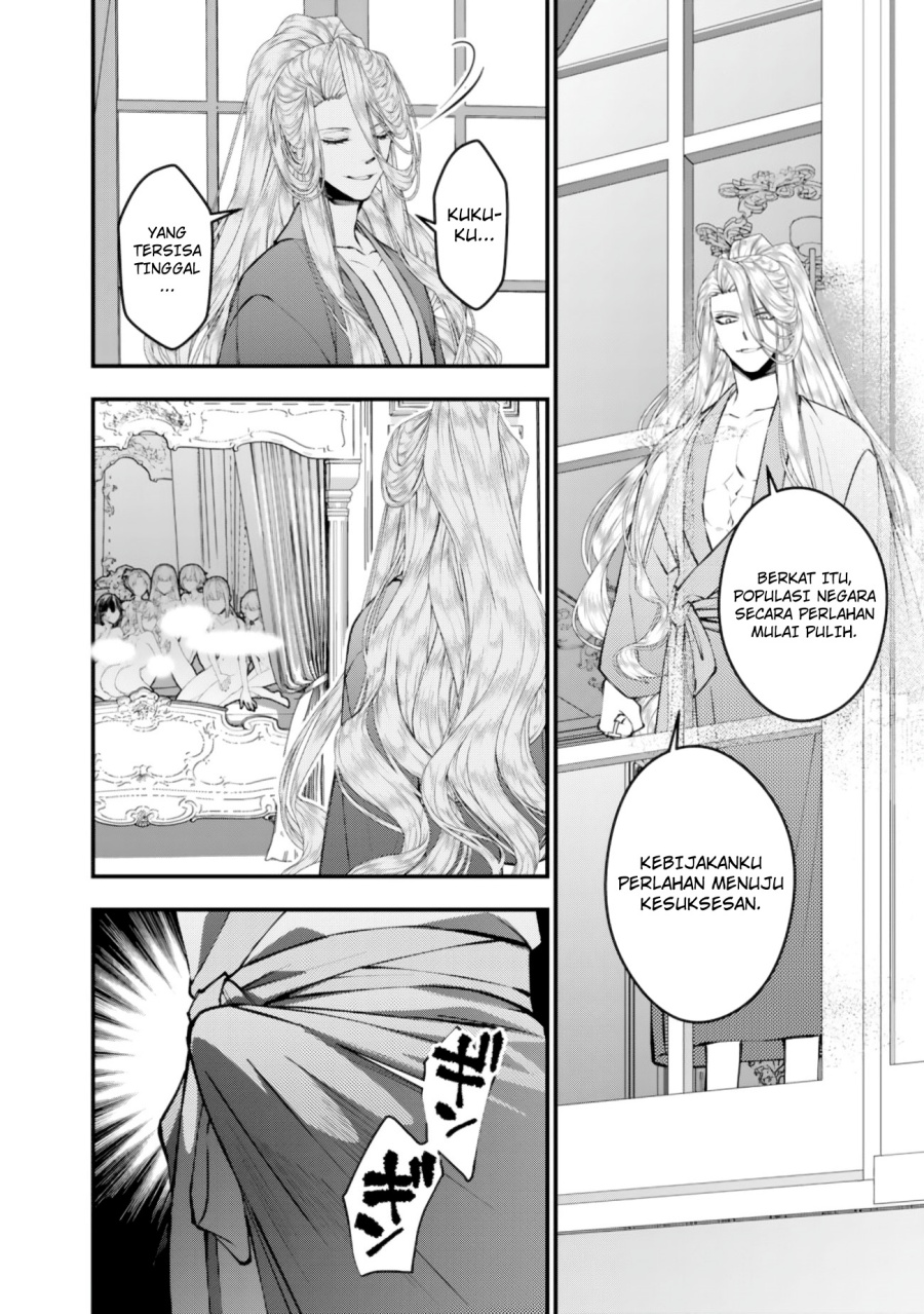 Fukushuu o Koinegau Saikyou Yuusha wa, Yami no Chikara de Senmetsu Musou Suru Chapter 123 Gambar 12