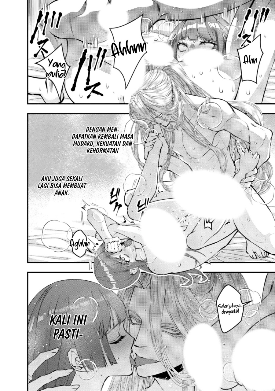 Fukushuu o Koinegau Saikyou Yuusha wa, Yami no Chikara de Senmetsu Musou Suru Chapter 123 Gambar 14