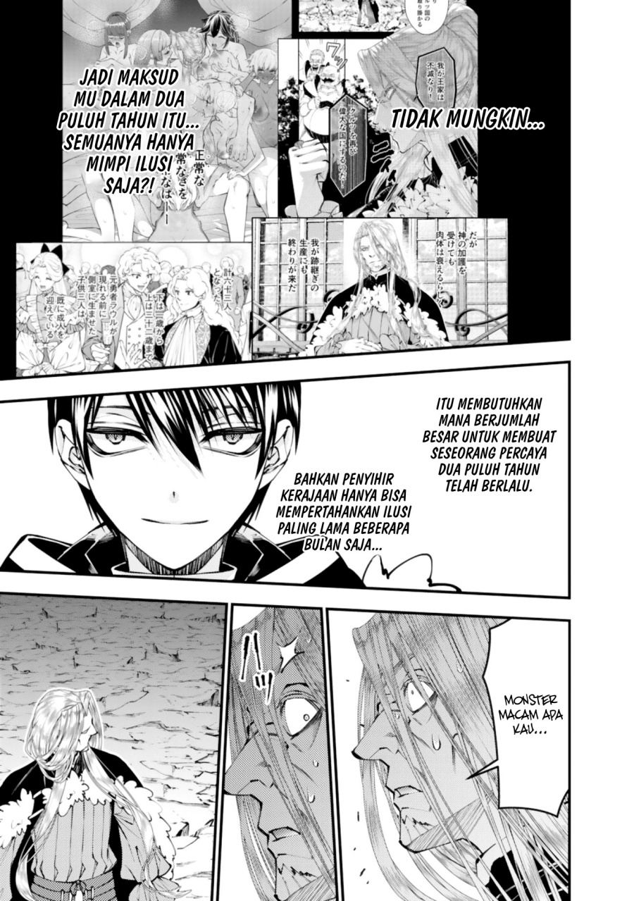 Fukushuu o Koinegau Saikyou Yuusha wa, Yami no Chikara de Senmetsu Musou Suru Chapter 124 Gambar 13